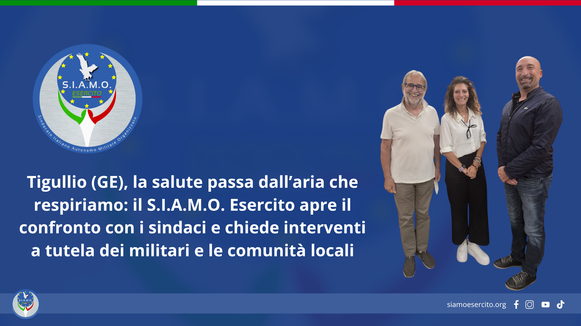 sigullio